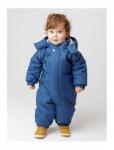комбинезон д/дет яс