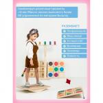 Балансборд «Доска Бильгоу», комплект 12 предметов, для мозжечковой стимуляции