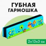 Губная гармошка «Курочка», размер 2?13?3 см, бирюзовая