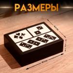 Игра настольная 3 в 1, домино, кубики, карты, полирезин, МДФ