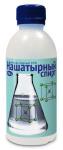 Нашатырный спирт 0,2л /26 (ВХ) Россия