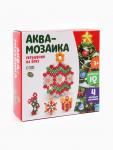 Аквамозаика «Украшения на ёлку», 4 фигурки