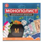 Игра настольная «Монополист. Дорожная версия», 2-8 игроков, 12+