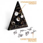 Адвент- календарь новогодний с головоломкой «Шарики»