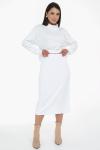 *Костюм Модный образ (вайт)