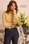 Джемпер Niv Niv Fashion 936 солнечно – жёлтый
