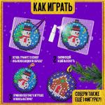 Аквамозаика «Шары с домиком и снеговичком», 2 фигурки, 809 шариков