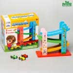 Автодром «Зверята», 10?23?21.5 см