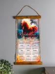 Декор настенный, панно «Календарь подвесной 2026. Огненная лошадь», 20?40 см
