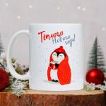 Кружка керамическая новогодняя «Пингвинчик», 320 мл