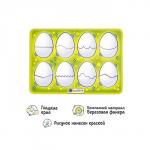 Головоломка «Эмоции»