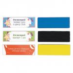 Дженга падающая башня «Кто последний?», 54 бруска, 6+