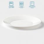 Тарелка десертная Avvir Carve, d=18 см, стеклокерамика, цвет белый