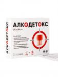 Алкодетокс Ультра «Витамир», поддержка печени и выведения токсинов, 2 саше