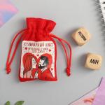 Игра для двоих «Кулинарный квест», игральные кубики 2 шт.