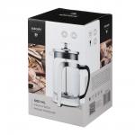 SATOSHI Орлеан Френч-пресс 600мл, жаропрочное стекло