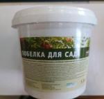 Садовая побелка 1,3кг ведро /12 (АгроРитейлГрупп) Россия