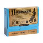 Большая дурацкая викторина «Пердимонокль. Том 1.2», 100 карт, 14+