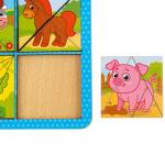 Головоломка геометрическая деревянная «Животные», двусторонние