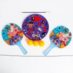 Детский тренажёр «Настольный теннис», 27?4.7?42 см