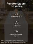 Дорожка на стол «Этель» Рождественский балл 30?70 ±3 см, 100% хлопок, саржа 190 г/м?
