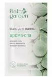 BATH GARDEN Соль для ванны Арома-СПА (Морская соль, эвкалипт, мелисса),100г