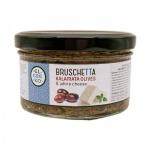El Greko. Брускетта из оливок Каламата с белым сыром, Греция, ст.банка, 150г