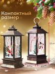 61107 Фонарик новогодний