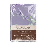 Комплект наволочек рис.5944-1