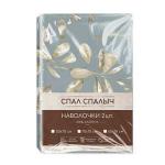 Комплект наволочек рис.5945-1