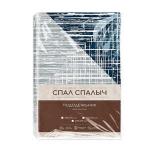 Пододеяльник рис.6098-1