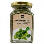 Майоран сушеный измельченный, ст.банка, 25г