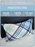 Наволочка Ивановская бязь Лондон 4 бирюза 1 шт.