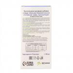 Безалкогольный алтайский бальзам на травах vitamuno Vitamuno