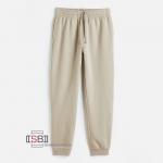 Брюки трикотажные