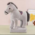 Плед с игрушкой Лошадка PLEL