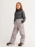 Брюки зимние Классик галька