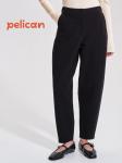 Брюки Pelican