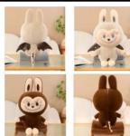 Плед с игрушкой Labubu 9527-68