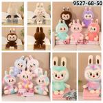 Плед с игрушкой Labubu 9527-68