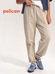 Брюки Pelican
