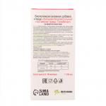 Безалкогольный алтайский бальзам на травах vitamuno Vitamuno