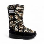 Дутики А95-5 зеленые п/п