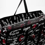 Сумка хозяйственная на молнии, 54 л, 60?20?45 см, чёрная