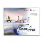 Акварель художественная в тубе, 24 цвета ? 10 мл, ЗХК «Белые ночи»