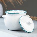 Горшочек для запекания Борисовская керамика «Варадеро», 650 мл, 12?11.5 см, белый