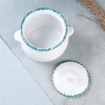 Горшочек для запекания Борисовская керамика «Варадеро», 650 мл, 12?11.5 см, белый