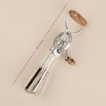 Венчик ручной SL Home Rueda, 30.5?11?7.5 см, серебристый