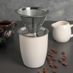 Воронка-дриппер V60 для заваривания кофе «Пуровер», 10?6 см, 304 сталь