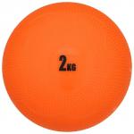 Медицинбол ONLYTOP, 2 кг, цвет оранжевый